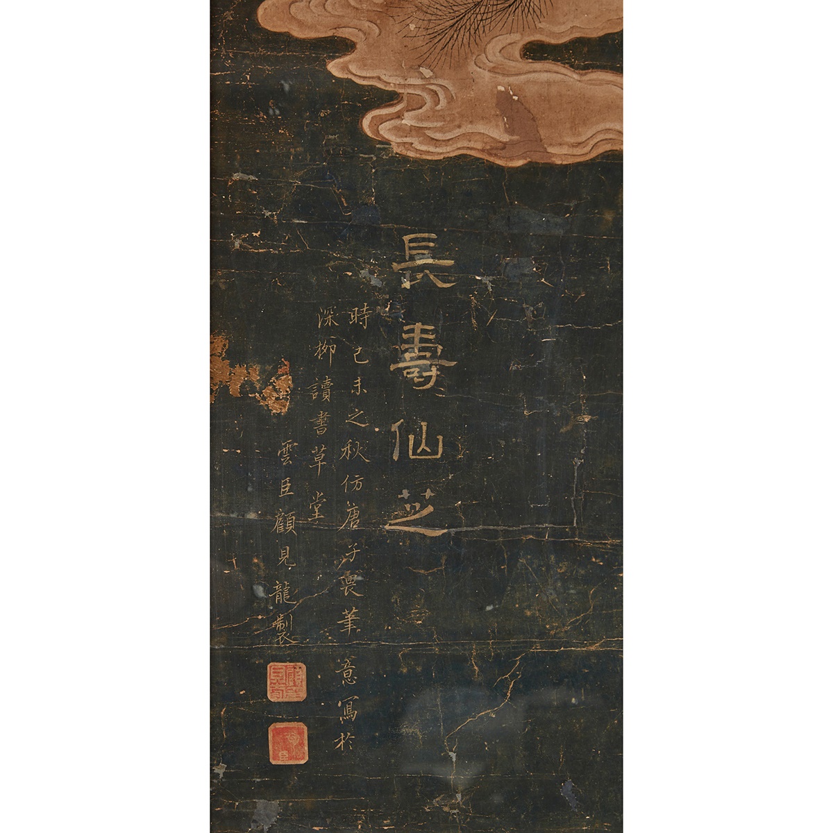 ATTRIBUTED TO GU JIANLONG (1606-AFTER 1687) LARGE INK PAINTING OF THE GOD OF LONGEVITY, SHOULAO AND BOY, QING DYNASTY, 19TH CENTURY