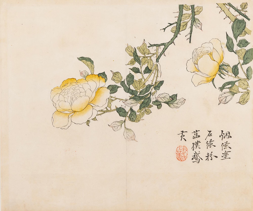 TWO WOODBLOCK PRINTS FROM THE MUSTARD SEED GARDEN PAINTING MANUAL QING DYNASTY, 18TH CENTURY