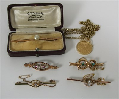 Lot 49 - A group of gold jewellery to include