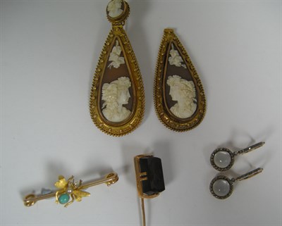 Lot 57 - Miscellaneous jewellery to include