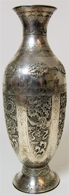 Lot 178 - A Chinese baluster vase