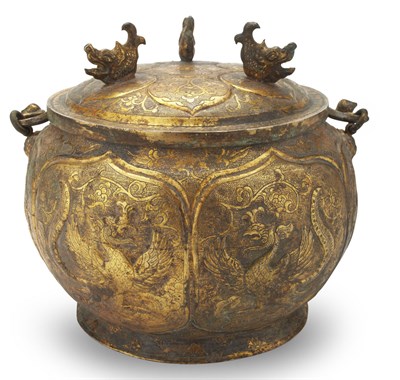 Lot 88 - RARE CHINESE GILT-COPPER REPOUSSE JAR AND COVER