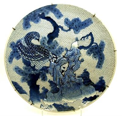 Lot 18 - JAPANESE BLUE PAINTED CHARGER