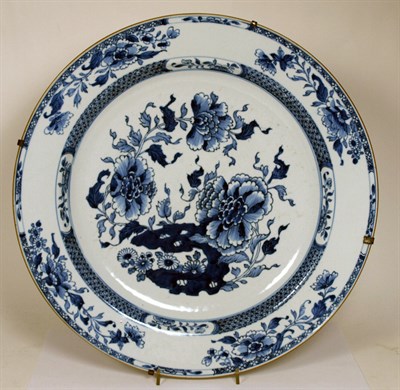 Lot 24 - CHINESE BLUE AND WHITE CHARGER