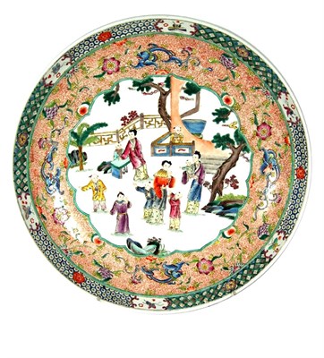 Lot 168 - CHINESE FAMILLE ROSE CHARGER