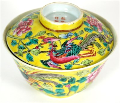 Lot 171 - CHINESE BOWL AND COVER