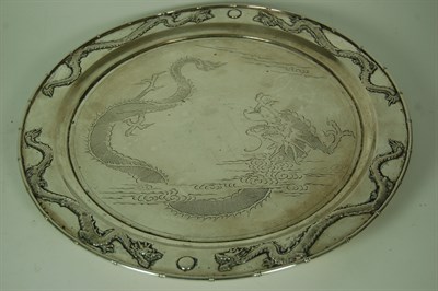 Lot 69 - CHINESE EXPORT SILVER SALVER