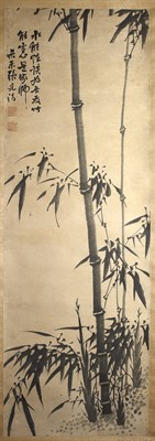Lot 187 - CHINESE HANGING SCROLL