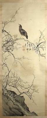 Lot 189 - CHINESE HANGING SCROLL
