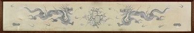 Lot 127 - CHINESE SILK EMBROIDERED PANEL