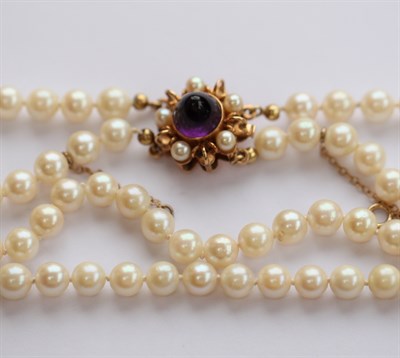 Lot 282 - A two-row cultured pearl necklace