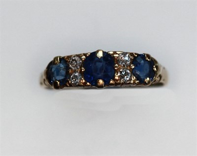 Lot 207 - Two diamond and gem set rings
