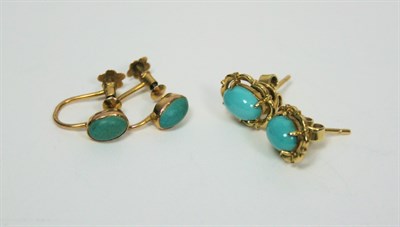 Lot 254 - A turquoise and diamond set ring