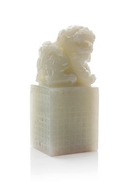 Lot 131 - A WHITE JADE SEAL