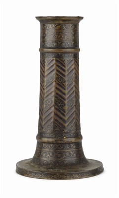Lot 7 - PERSIAN BRASS TORCH-STAND