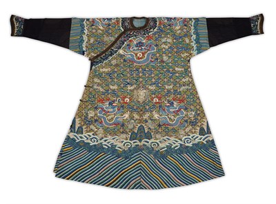Lot 54 - AN IMPERIAL KESI GROUND FORMAL COURT ROBE (CHI'FU)