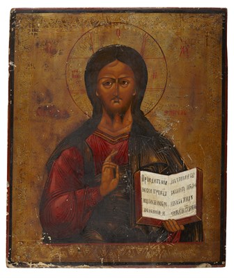 Lot 19 - LARGE RUSSIAN ICON OF CHRIST PANTOCRATOR