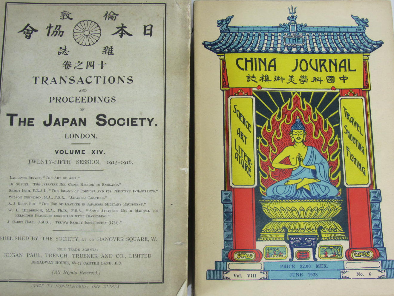 Lot 188 - Japan & China, journals, comprising