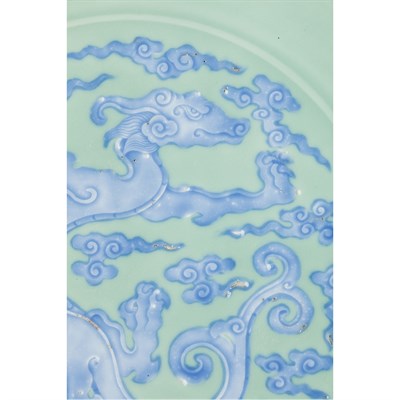 Lot 304 - EXCEPTIONALLY RARE CELADON AND BLUE GLAZED DRAGON CHARGER