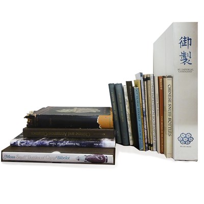Lot 196 - A COLLECTION OF ASIAN ART REFERENCE WORKS AND CATALOGUES, INCLUDING