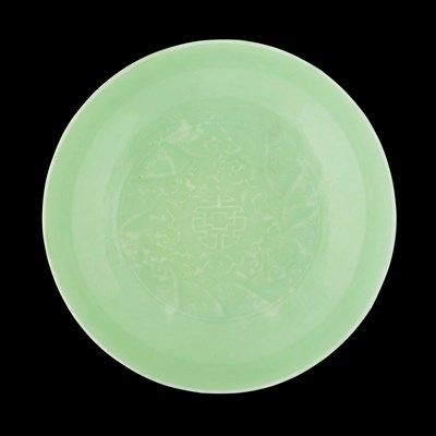 Lot 719 - INCISED LIME GREEN IMPERIAL SAUCER DISH