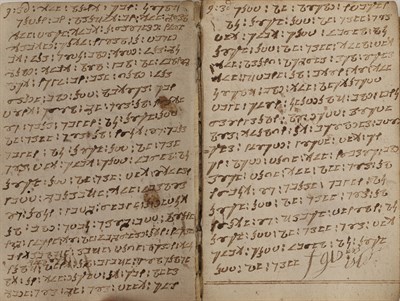 Lot 221 - Manuscript in code - 18th century