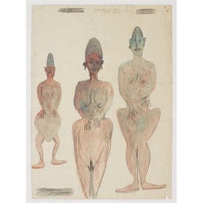 Lot 64 - UNKNOWN (20TH CENTURY)