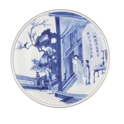 Lot 145 - BLUE AND WHITE 'ROMANCE OF THE WESTERN CHAMBER' DISH