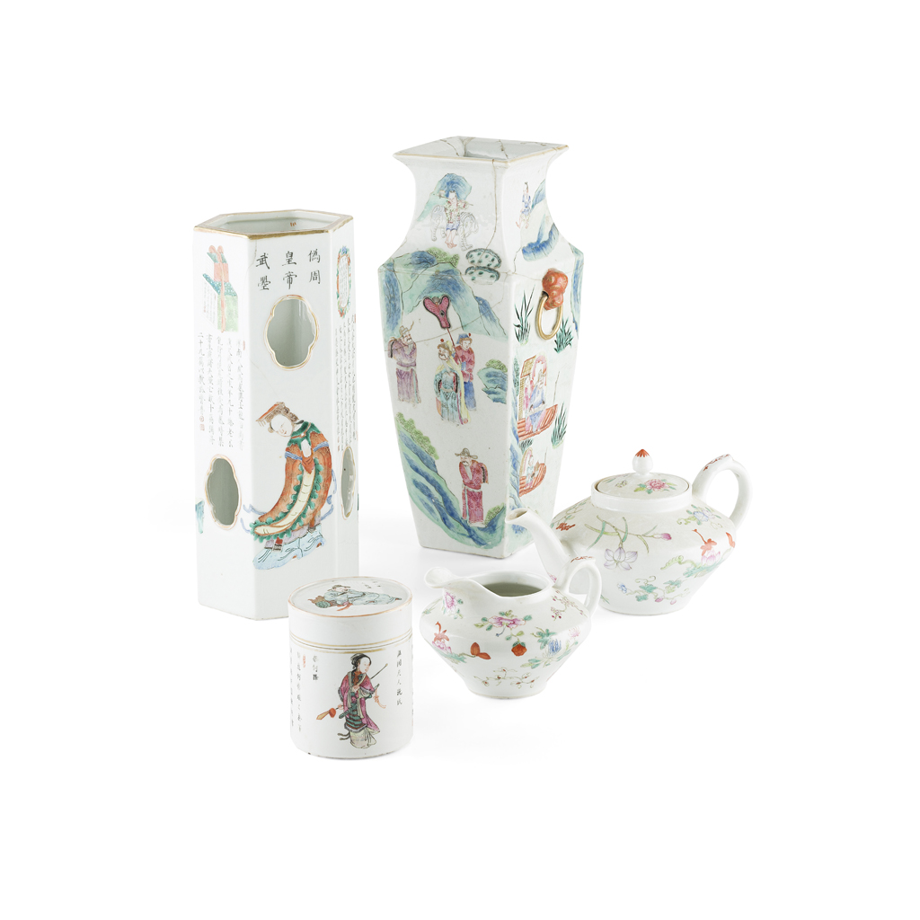 Lot 126 - MISCELLANEOUS GROUP OF FAMILLE ROSE PORCELAIN