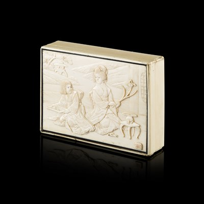 Lot 300 - CARVED IVORY 'IKEBANA' RECTANGULAR BOX AND COVER