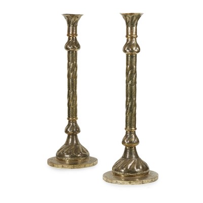 Lot 312 - PAIR OF ISLAMIC BRASS MOSQUE LAMPS
