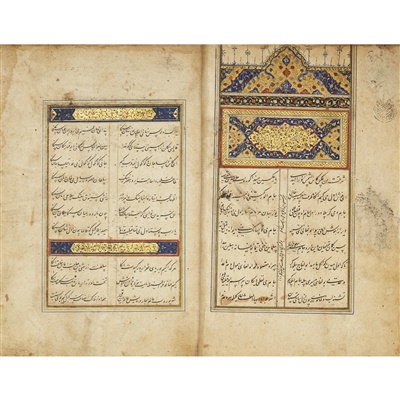 Lot 276 - COPY OF POEMS (DIWAN) OF TIMURID COURT POET ALI SHER NAVAI
