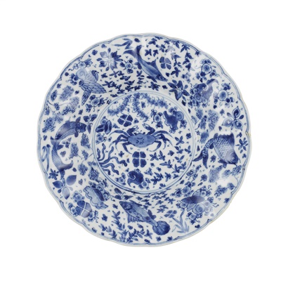 Lot 202 - BLUE AND WHITE DISH