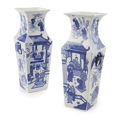 Lot 196 - PAIR OF BLUE AND WHITE TALL VASES
