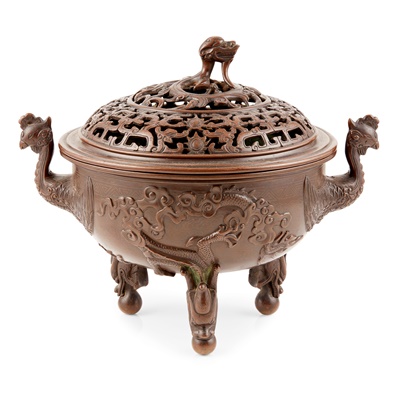 Lot 46 - LARGE SILVER-INLAID BRONZE CENSER WITH COVER