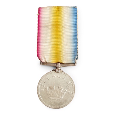 Lot 201 - A Jellalabad Medal