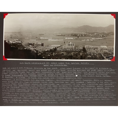Lot 342 - Japanese lacquer photograph album