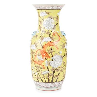 Lot 221 - GRISAILLE-DECORATED YELLOW-GROUND 'DRAGON' VASE