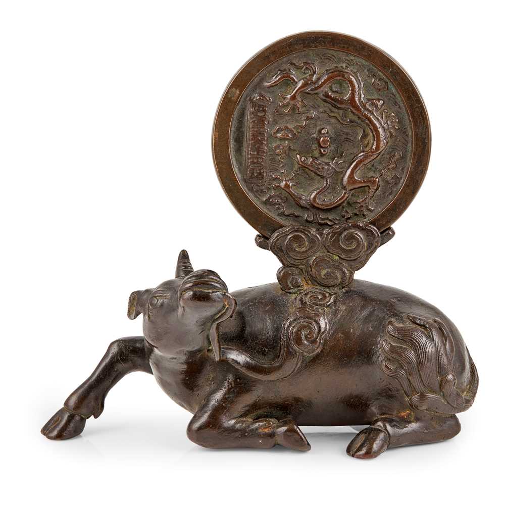 Lot 38 - BRONZE MIRROR AND 'RHINOCEROS' STAND