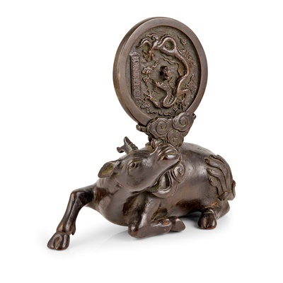 Lot 38 - BRONZE MIRROR AND 'RHINOCEROS' STAND