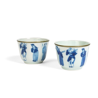 Lot 186 - TWO BLUE AND WHITE CUPS