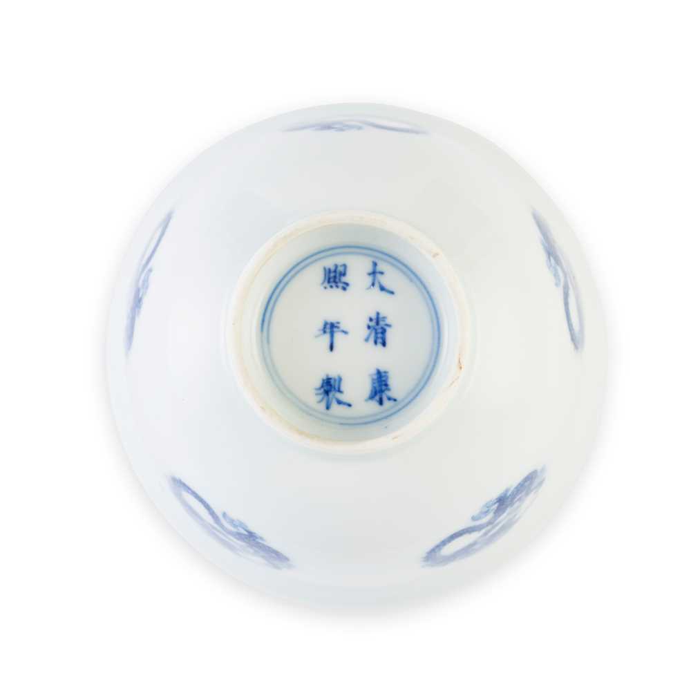 Lot 187-BLUE AND WHITE 'DRAGON' WINE CUP