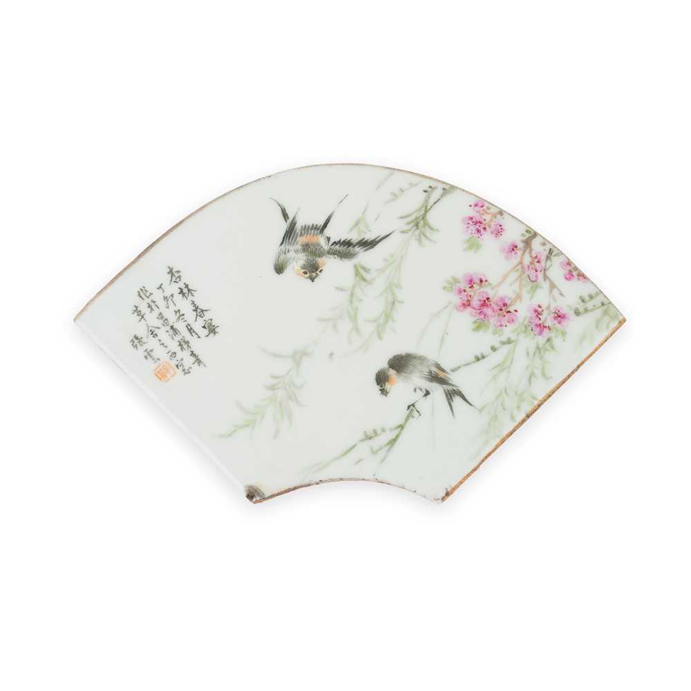 Lot 245 - QIANJIANG ENAMELLED AND INSCRIBED PORCELAIN FAN-SHAPED PLAQUE