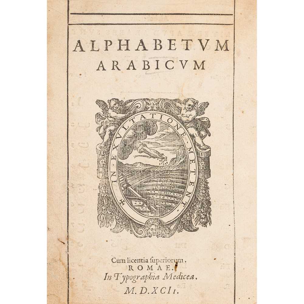 Lot 31 - Alphabetum Arabicum