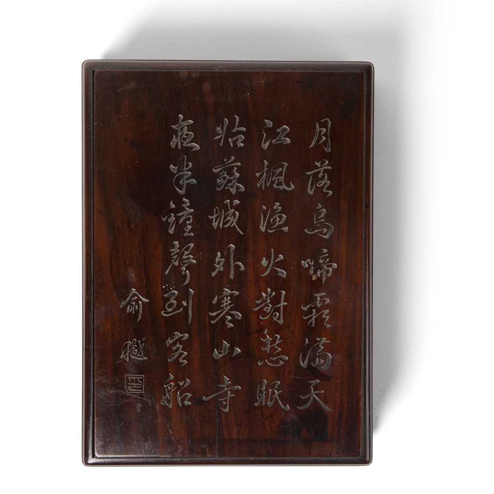 Lot 9 - SUANZHIMU RECTANGULAR BOX WITH COVER