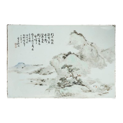 Lot 209 - QIANJIANG-ENAMELLED AND INSCRIBED RECTANGULAR PORCELAIN  PLAQUE