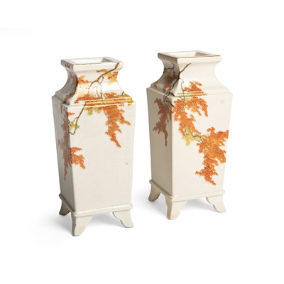 Lot 280 - PAIR OF SATSUMA FOUR-SECTIONED VASES