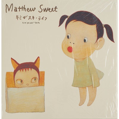 Lot 152 - YOSHITOMO NARA (JAPANESE B.1959) X MATTHEW SWEET (AMERICAN B.1964)