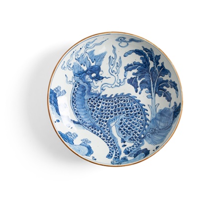 Lot 225 - BLUE AND WHITE 'QILIN' PLATE