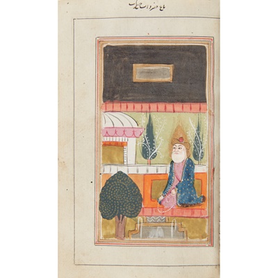 Lot 193 - Hafez [Hafiz] [Xāja Shams-ud-Dīn Moḥammad Ḥāfeẓ-e Shīrāzī]